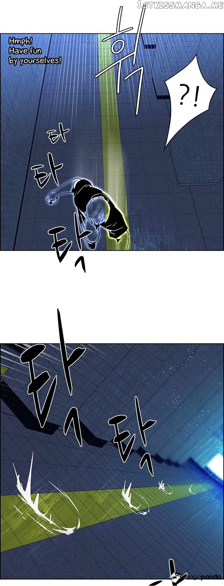 DICE: The Cube that Changes Everything chapter 49 - page 28
