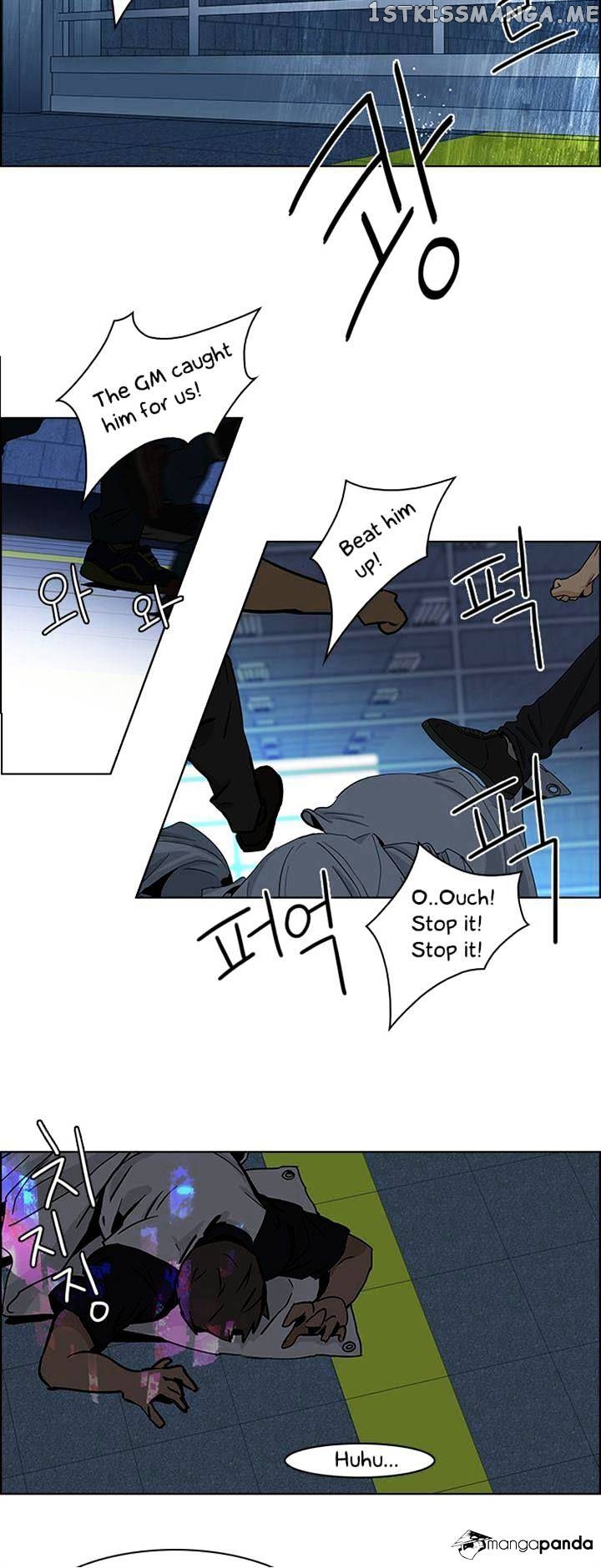 DICE: The Cube that Changes Everything chapter 49 - page 33