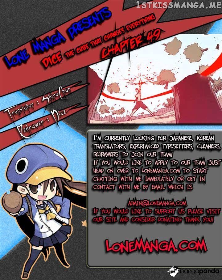 DICE: The Cube that Changes Everything chapter 49 - page 39