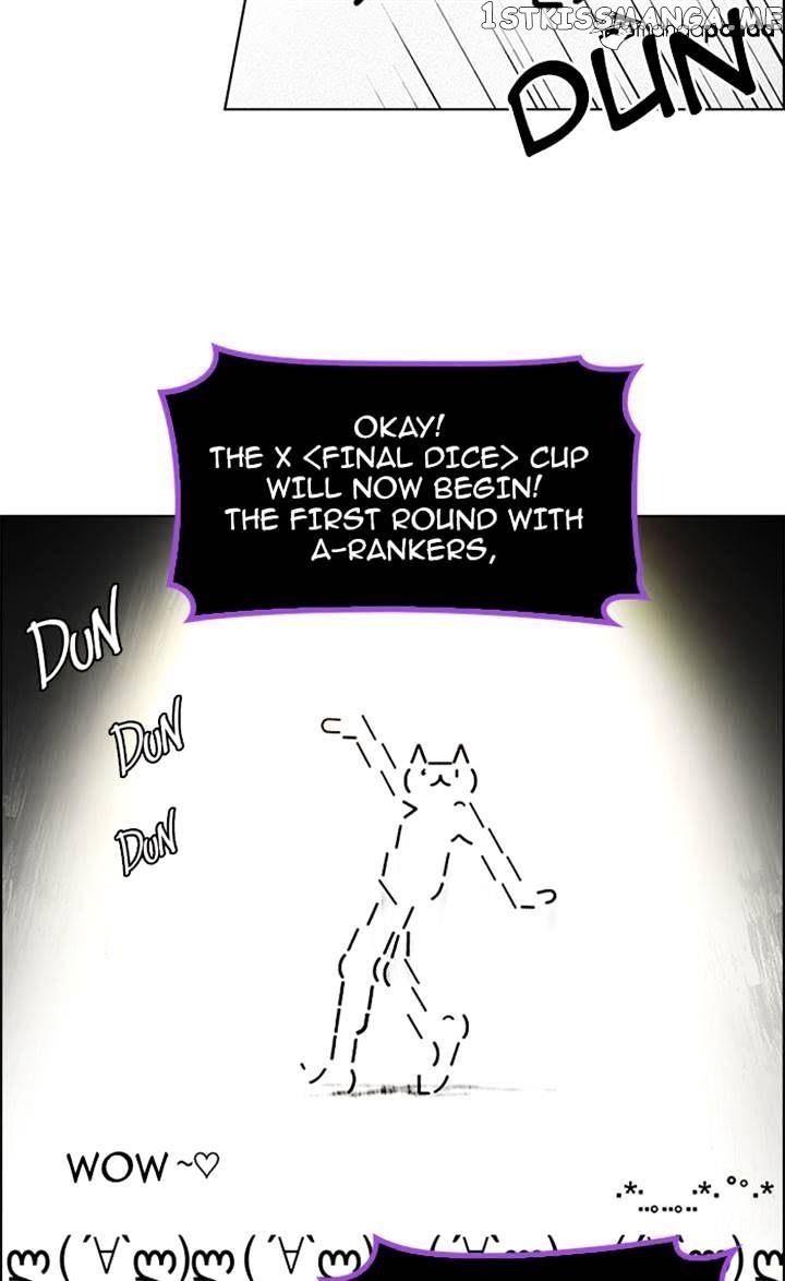 DICE: The Cube that Changes Everything chapter 125 - page 12