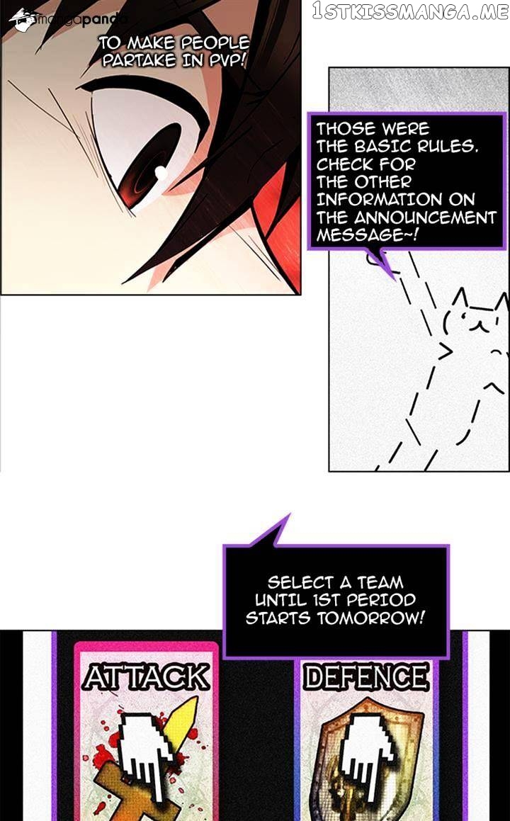DICE: The Cube that Changes Everything chapter 125 - page 27