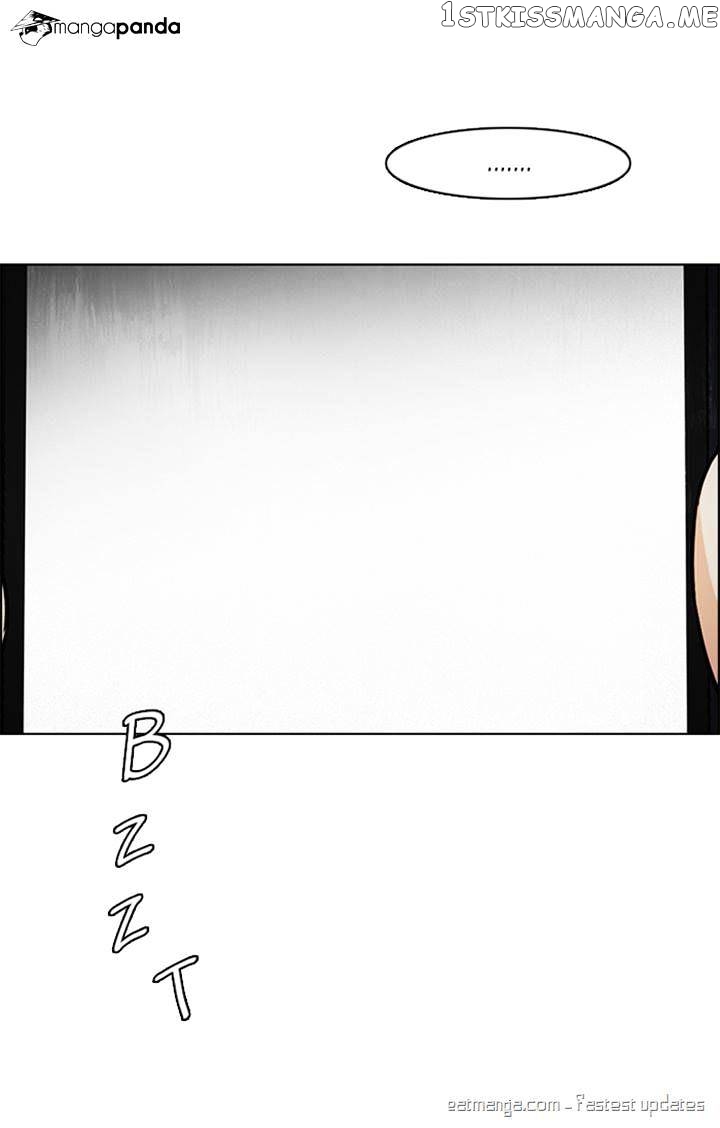 DICE: The Cube that Changes Everything chapter 125 - page 9