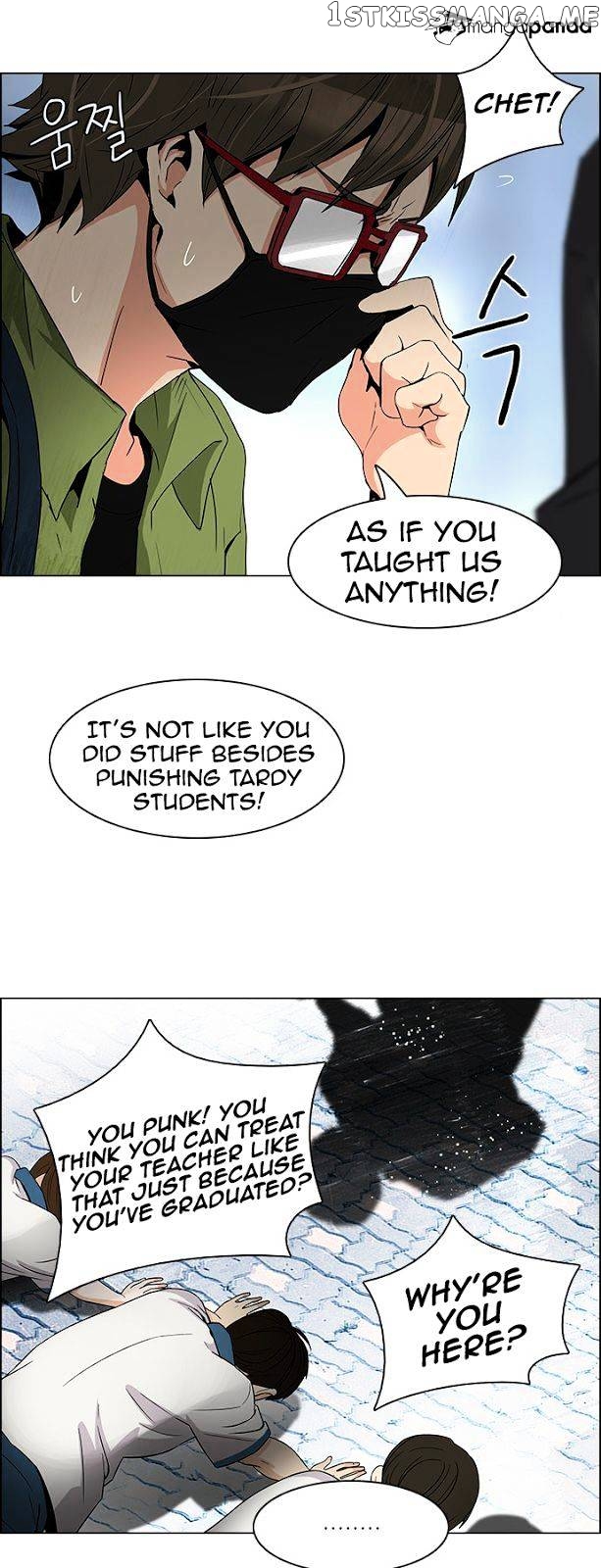 DICE: The Cube that Changes Everything chapter 88 - page 14