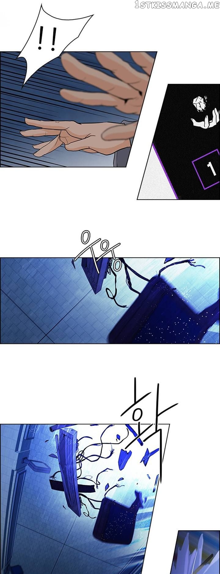DICE: The Cube that Changes Everything Chapter 52 - page 18
