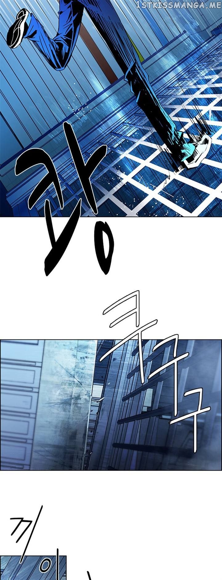 DICE: The Cube that Changes Everything Chapter 52 - page 22