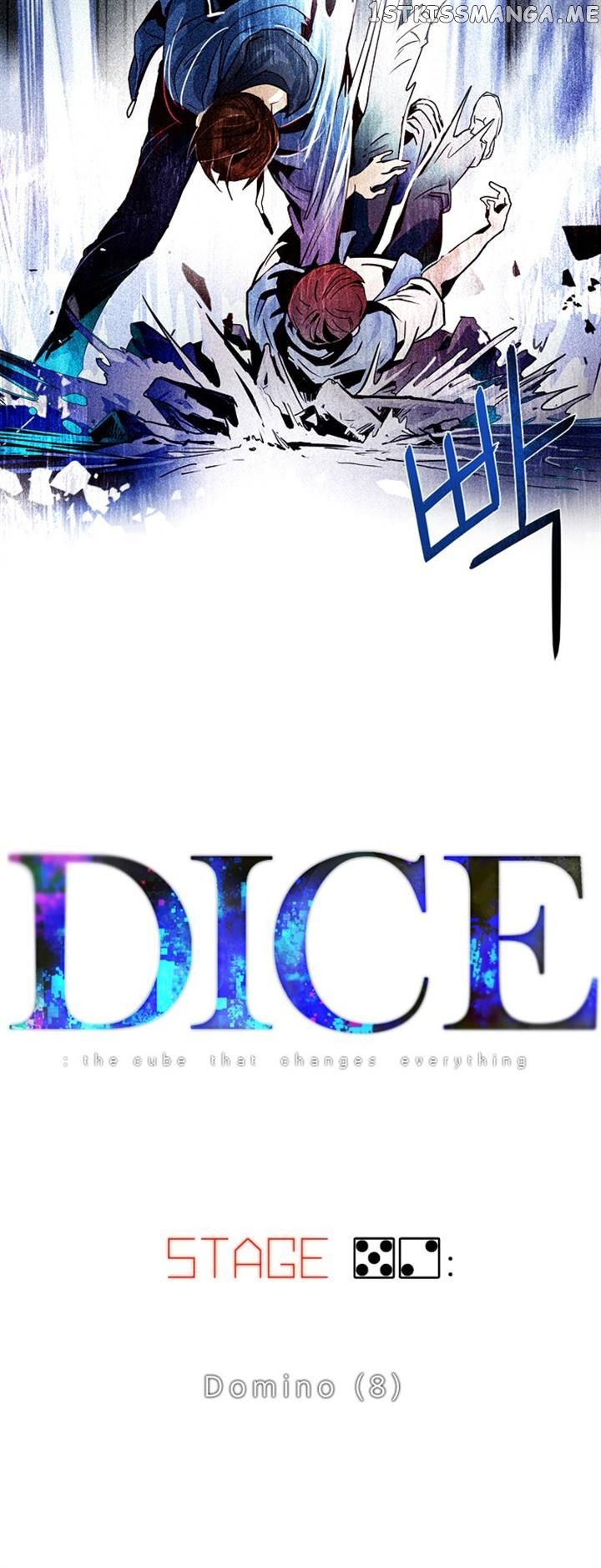 DICE: The Cube that Changes Everything Chapter 52 - page 4