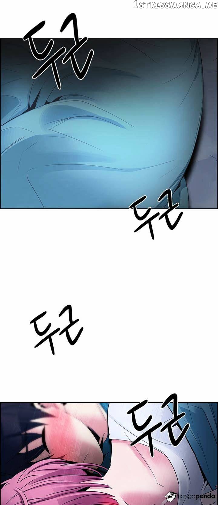 DICE: The Cube that Changes Everything chapter 124 - page 16
