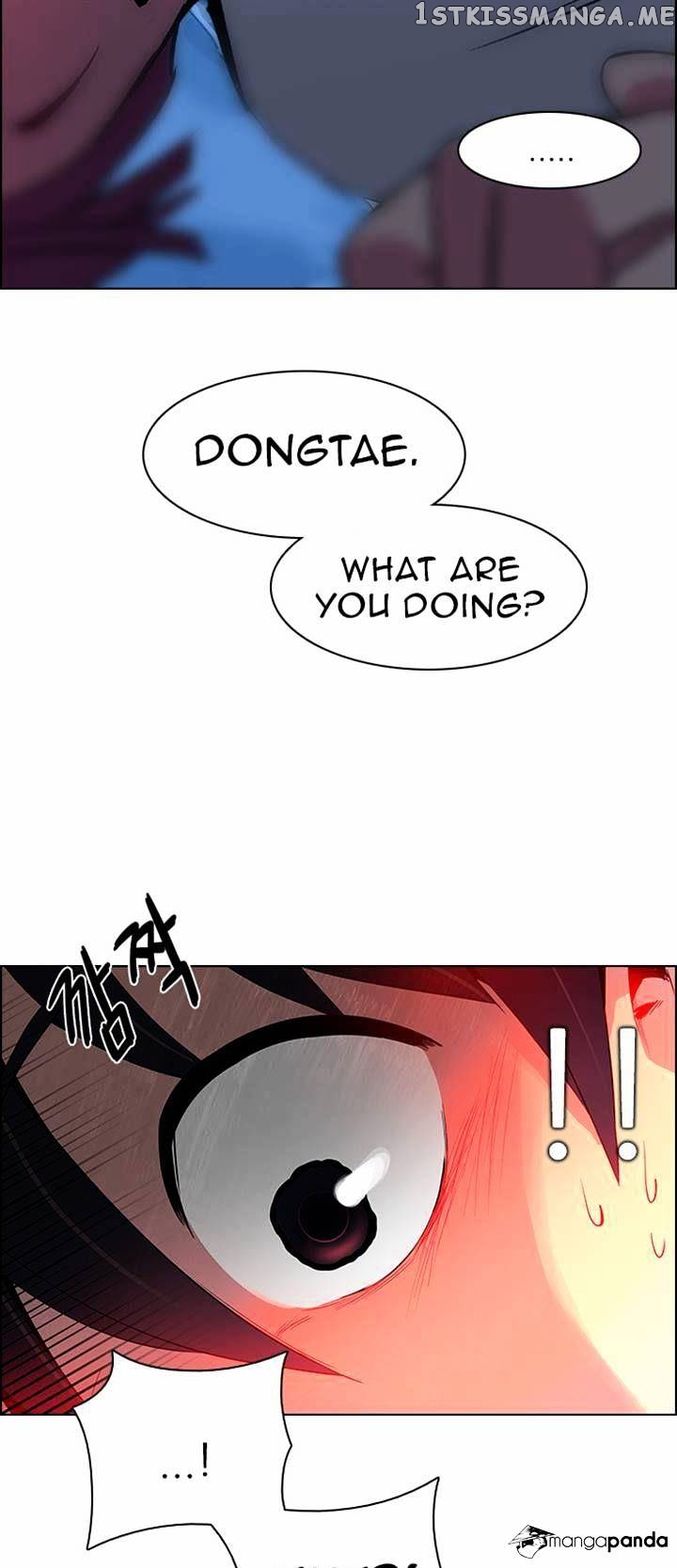 DICE: The Cube that Changes Everything chapter 124 - page 18