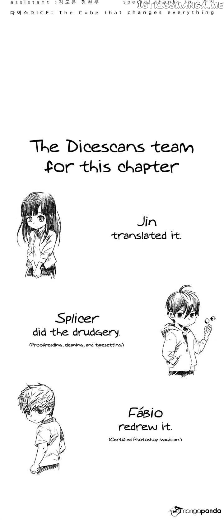 DICE: The Cube that Changes Everything chapter 124 - page 52
