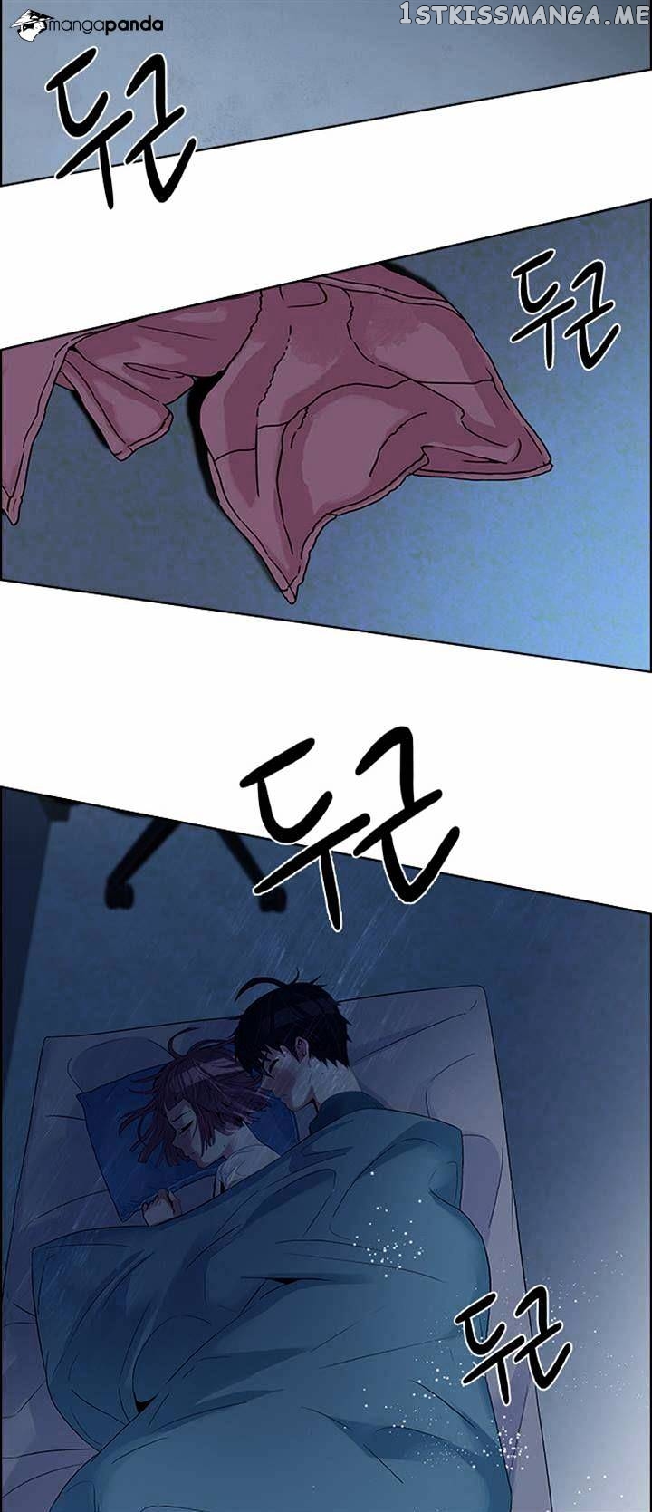 DICE: The Cube that Changes Everything chapter 124 - page 6