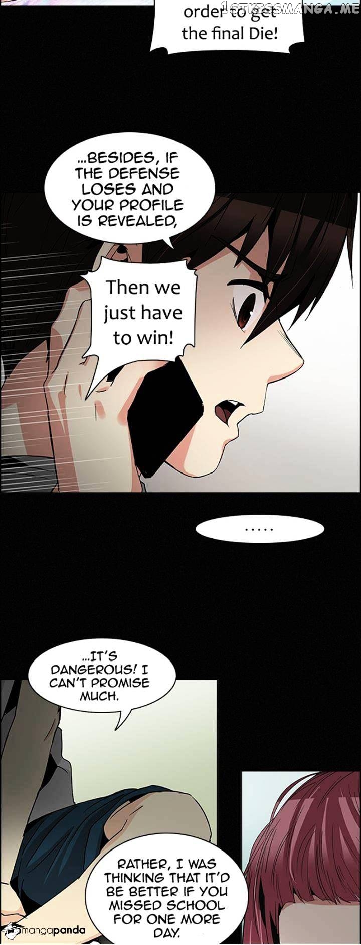 DICE: The Cube that Changes Everything chapter 87 - page 12