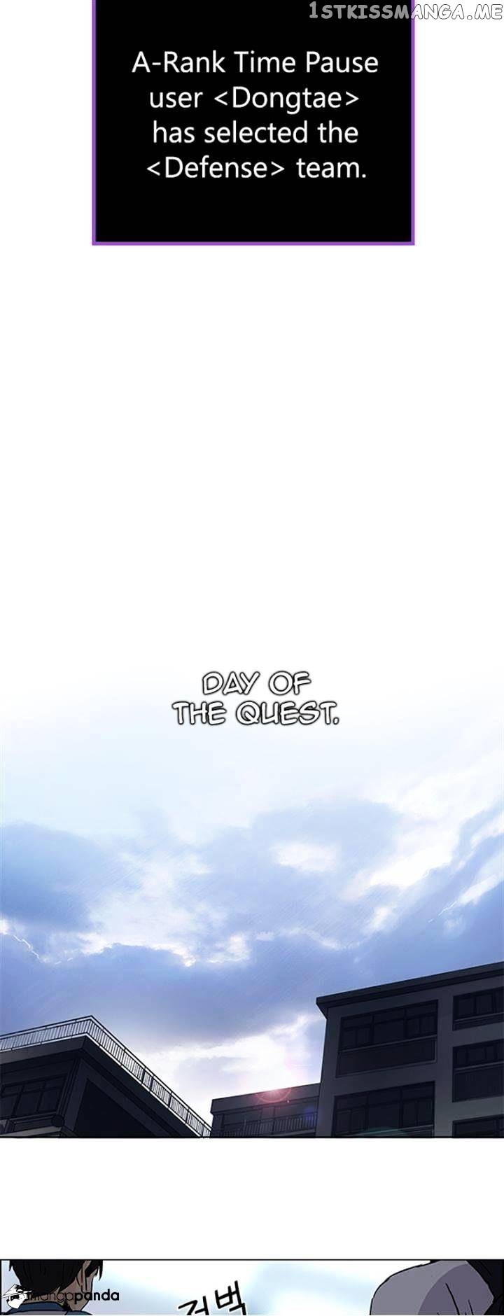 DICE: The Cube that Changes Everything chapter 87 - page 18