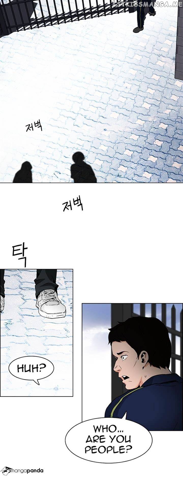 DICE: The Cube that Changes Everything chapter 87 - page 30