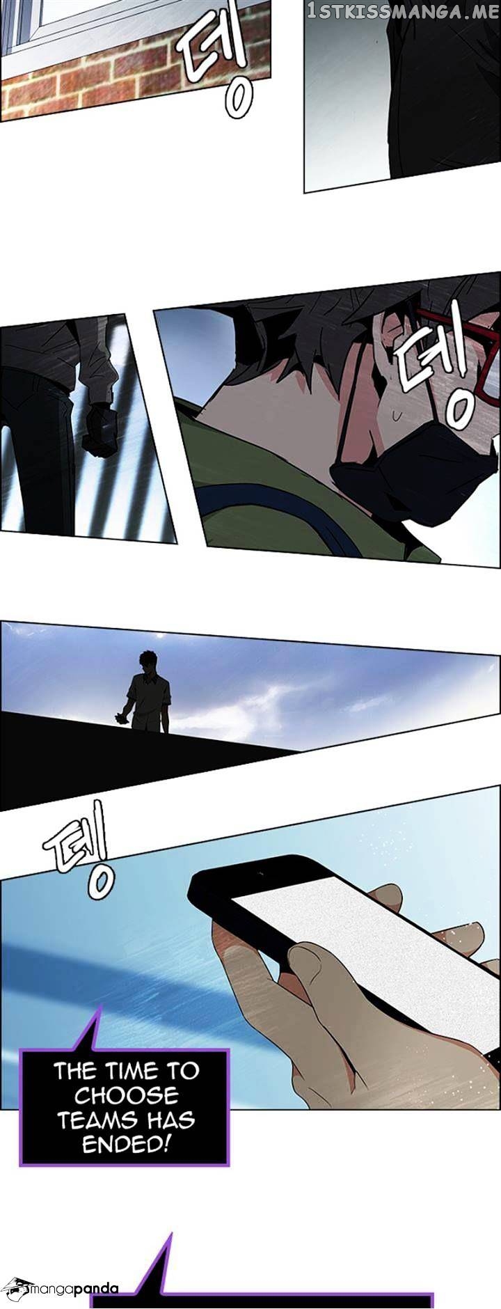 DICE: The Cube that Changes Everything chapter 87 - page 34