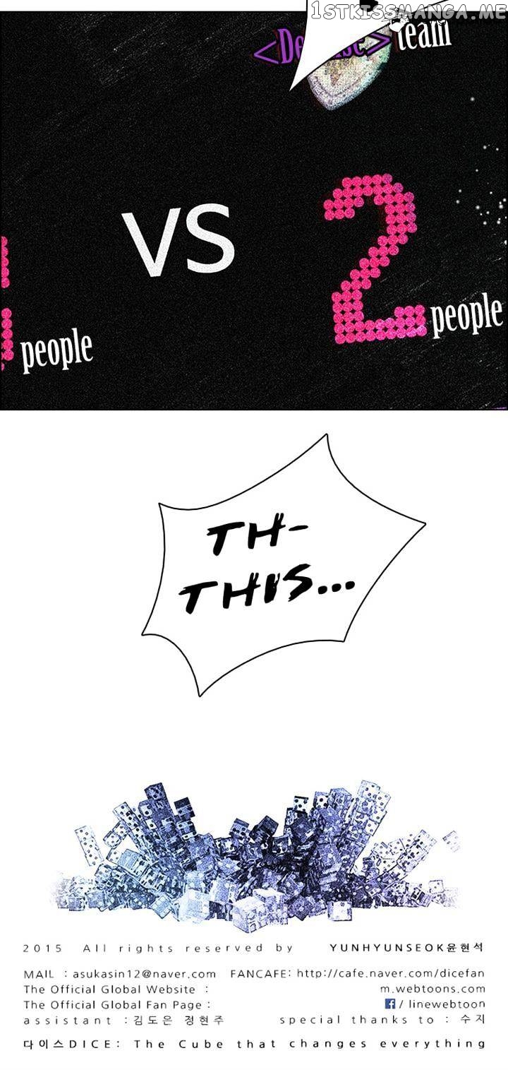 DICE: The Cube that Changes Everything chapter 87 - page 38