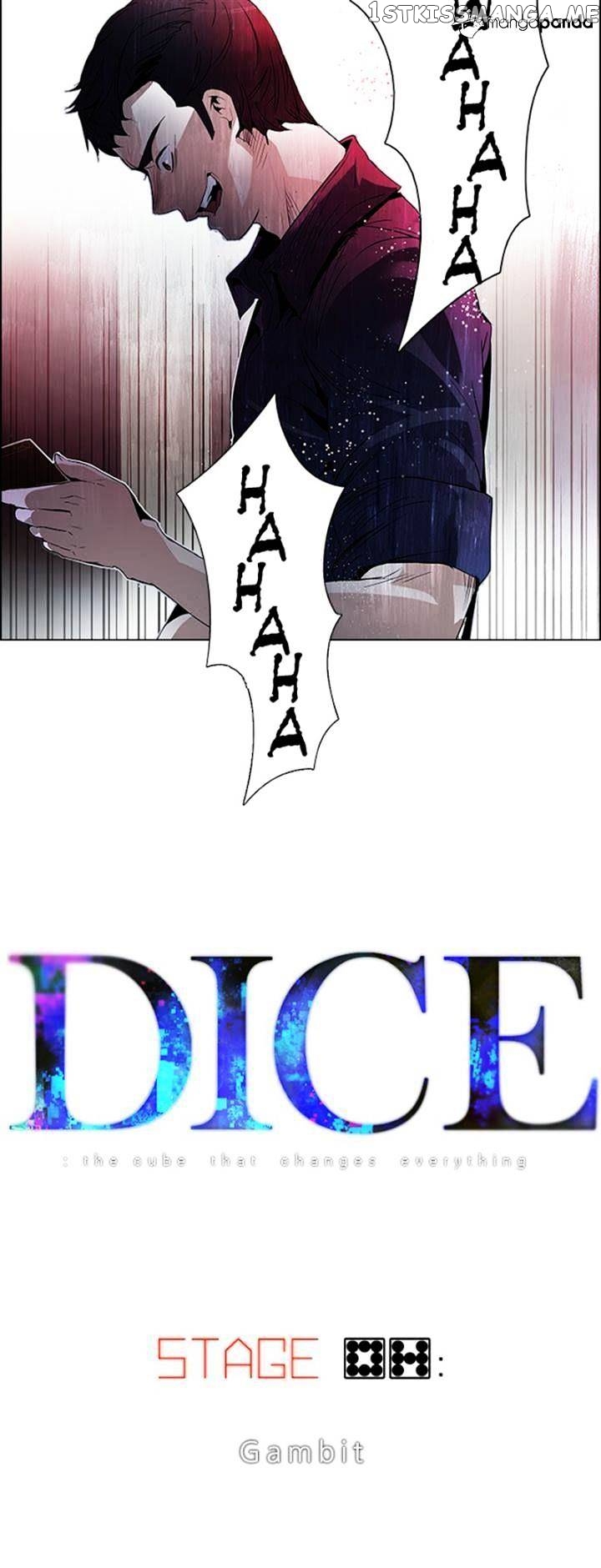 DICE: The Cube that Changes Everything chapter 87 - page 4