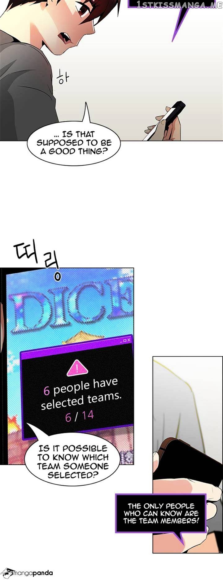 DICE: The Cube that Changes Everything chapter 87 - page 7