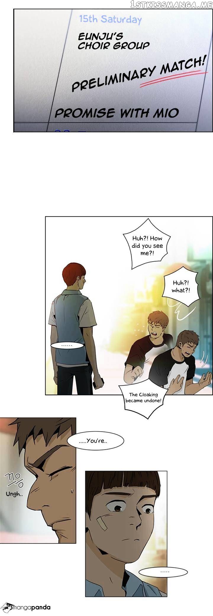 DICE: The Cube that Changes Everything chapter 48 - page 2