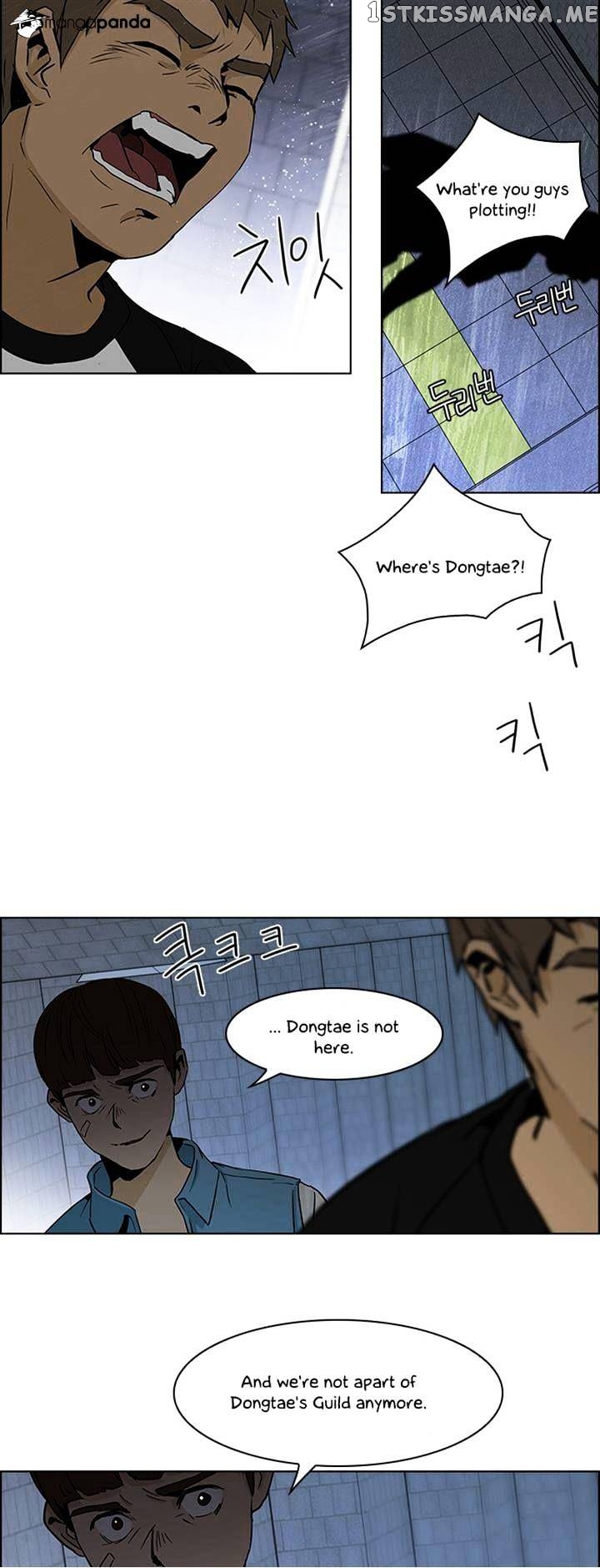 DICE: The Cube that Changes Everything chapter 48 - page 24