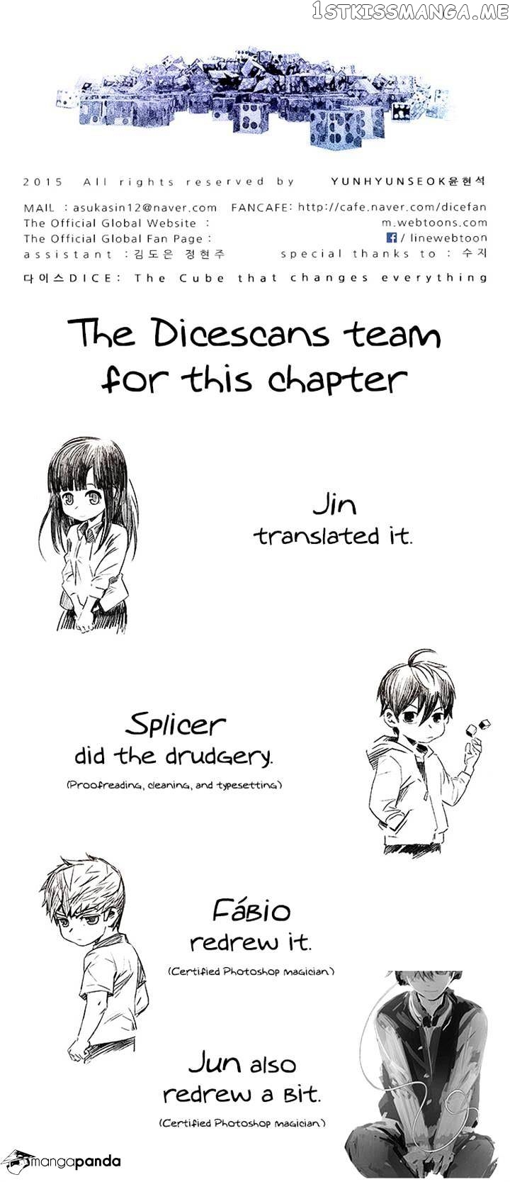 DICE: The Cube that Changes Everything chapter 123 - page 45