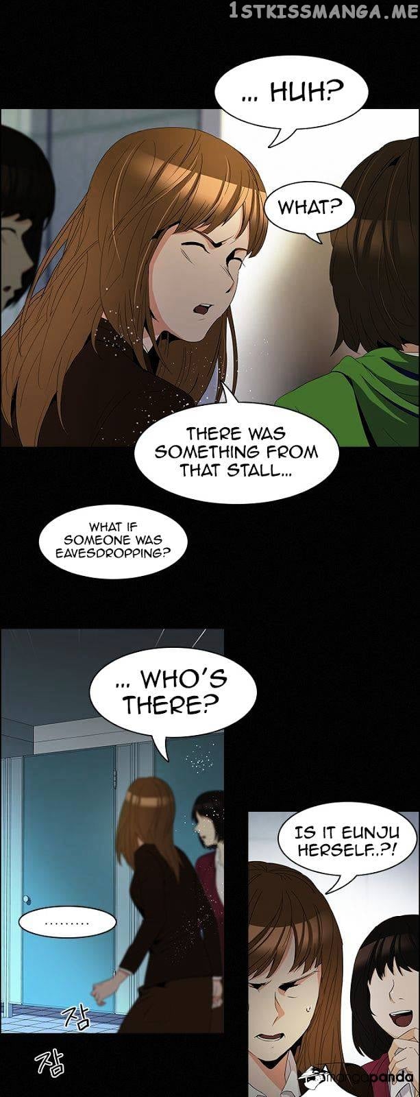 DICE: The Cube that Changes Everything chapter 86 - page 10