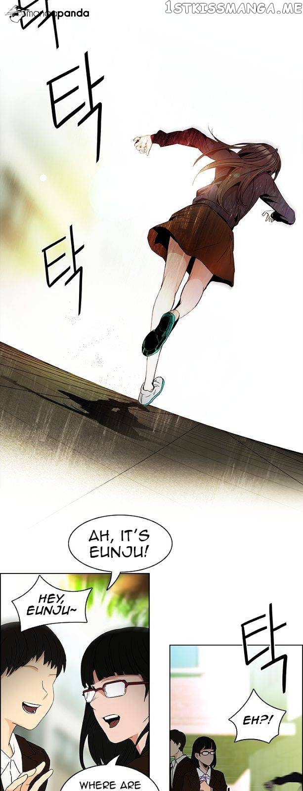 DICE: The Cube that Changes Everything chapter 86 - page 12