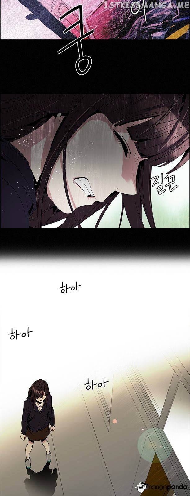 DICE: The Cube that Changes Everything chapter 86 - page 16