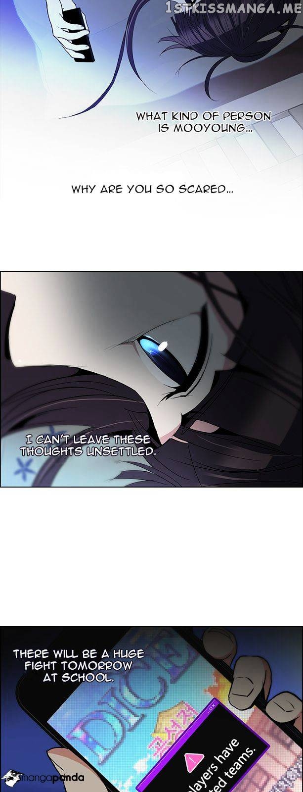 DICE: The Cube that Changes Everything chapter 86 - page 32