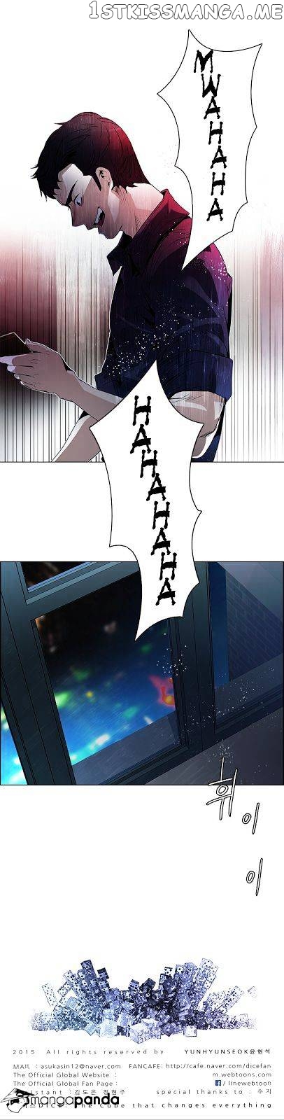DICE: The Cube that Changes Everything chapter 86 - page 37