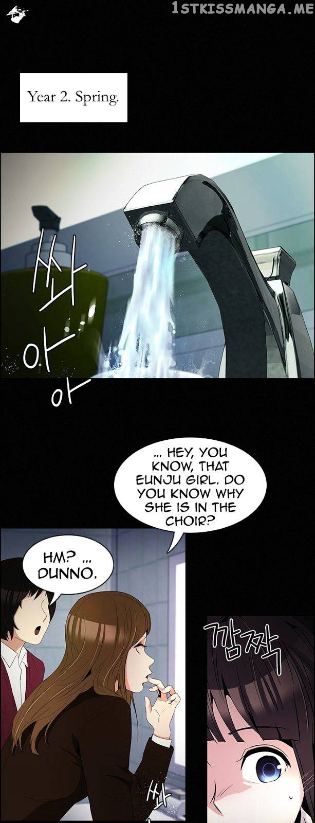 DICE: The Cube that Changes Everything chapter 86 - page 7