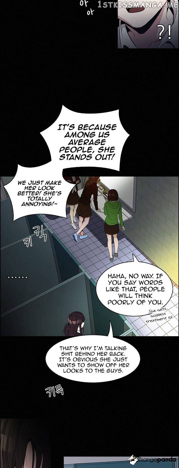 DICE: The Cube that Changes Everything chapter 86 - page 8
