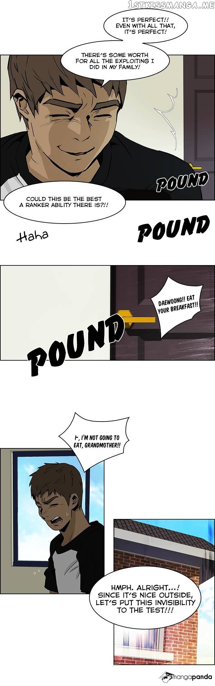 DICE: The Cube that Changes Everything chapter 47 - page 17