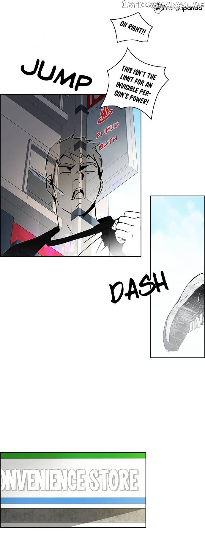 DICE: The Cube that Changes Everything chapter 47 - page 20