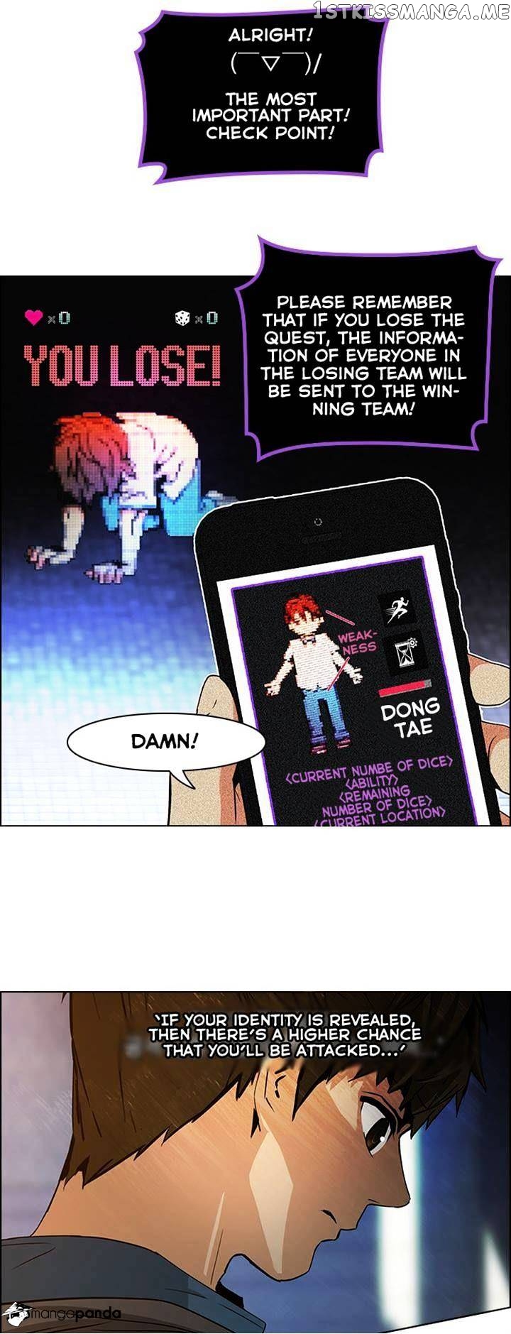 DICE: The Cube that Changes Everything chapter 85 - page 14