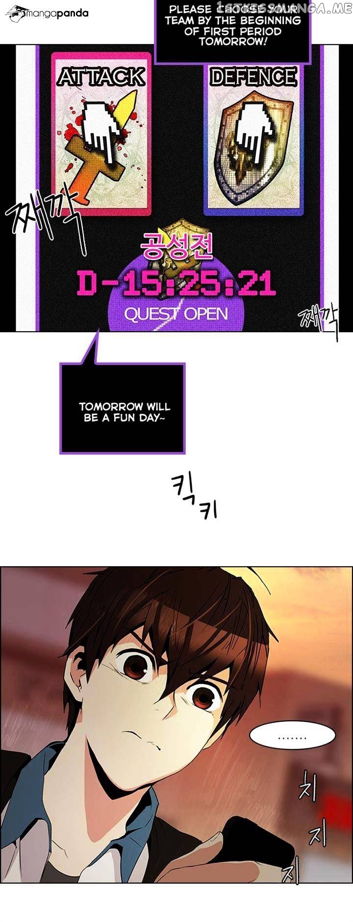 DICE: The Cube that Changes Everything chapter 85 - page 17