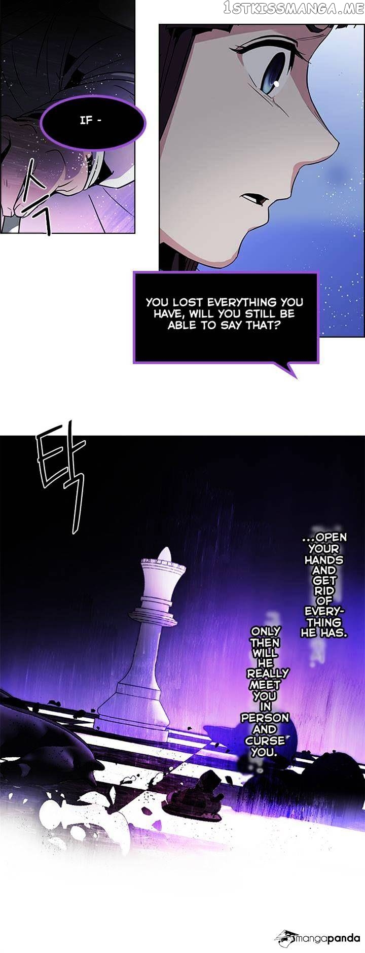 DICE: The Cube that Changes Everything chapter 85 - page 26