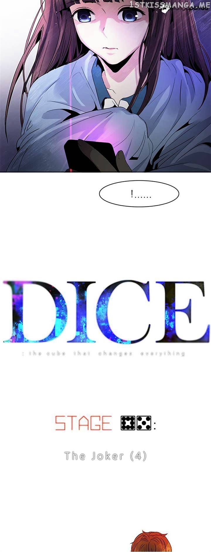 DICE: The Cube that Changes Everything chapter 85 - page 4