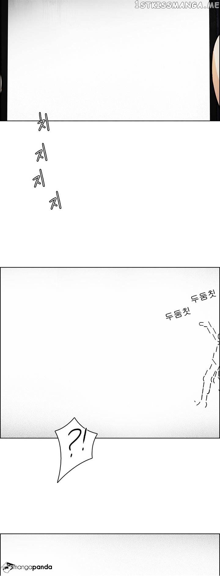 DICE: The Cube that Changes Everything chapter 85 - page 6