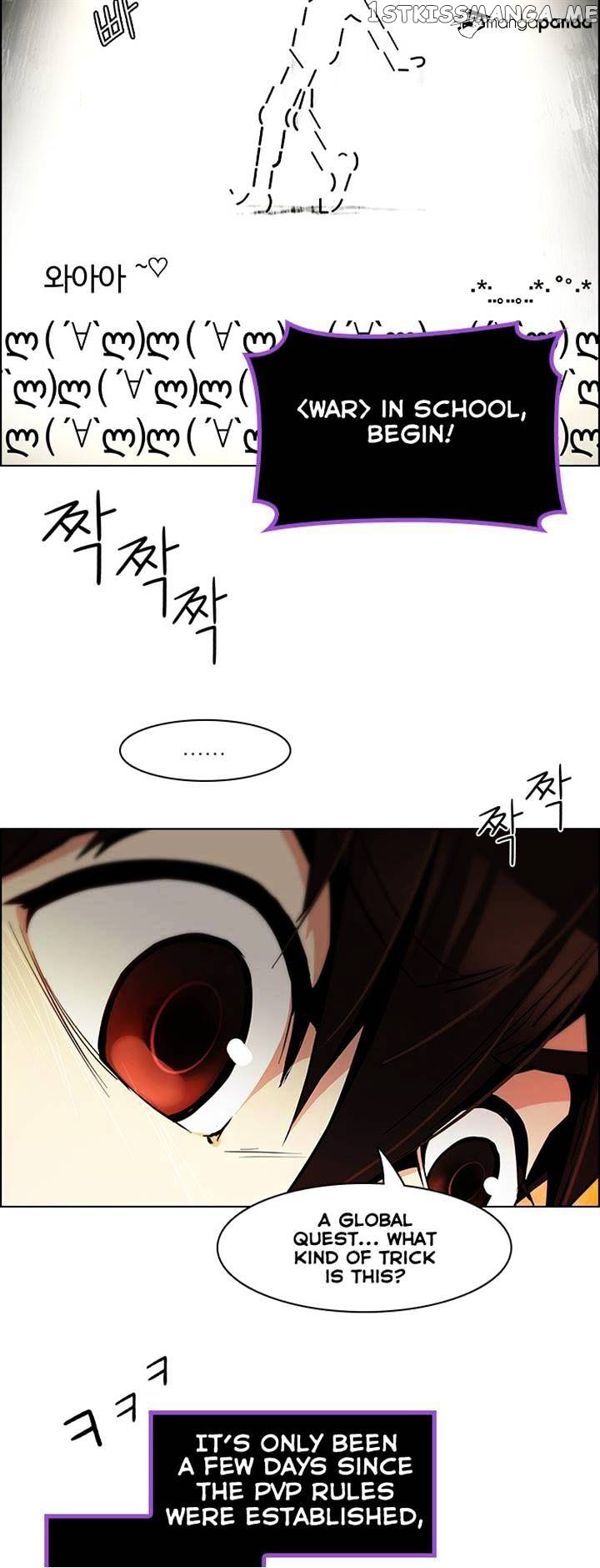 DICE: The Cube that Changes Everything chapter 85 - page 8