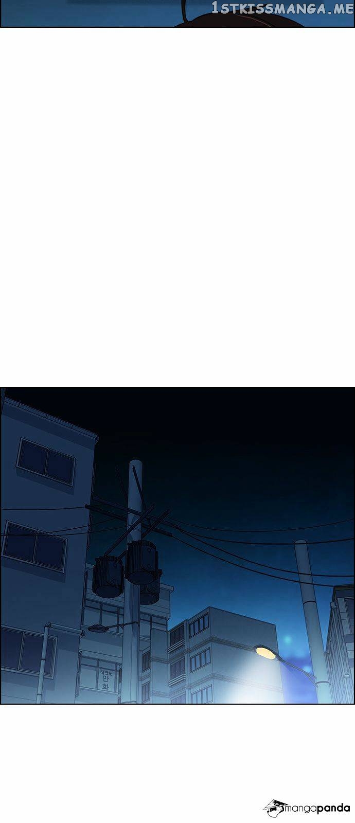 DICE: The Cube that Changes Everything chapter 122 - page 28