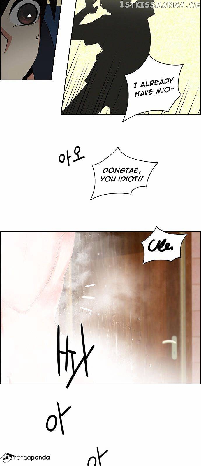 DICE: The Cube that Changes Everything chapter 122 - page 42