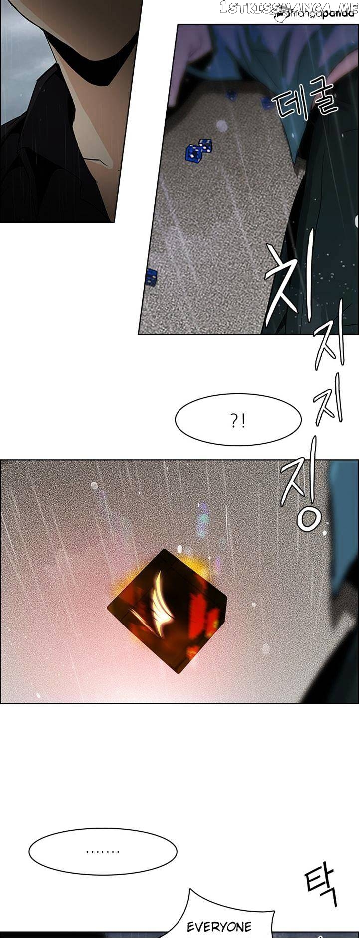 DICE: The Cube that Changes Everything chapter 82 - page 11