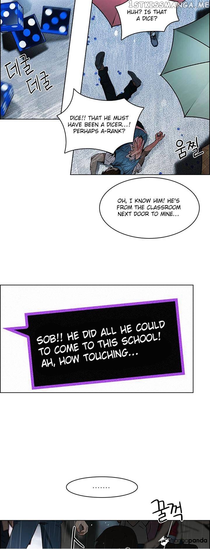 DICE: The Cube that Changes Everything chapter 82 - page 5