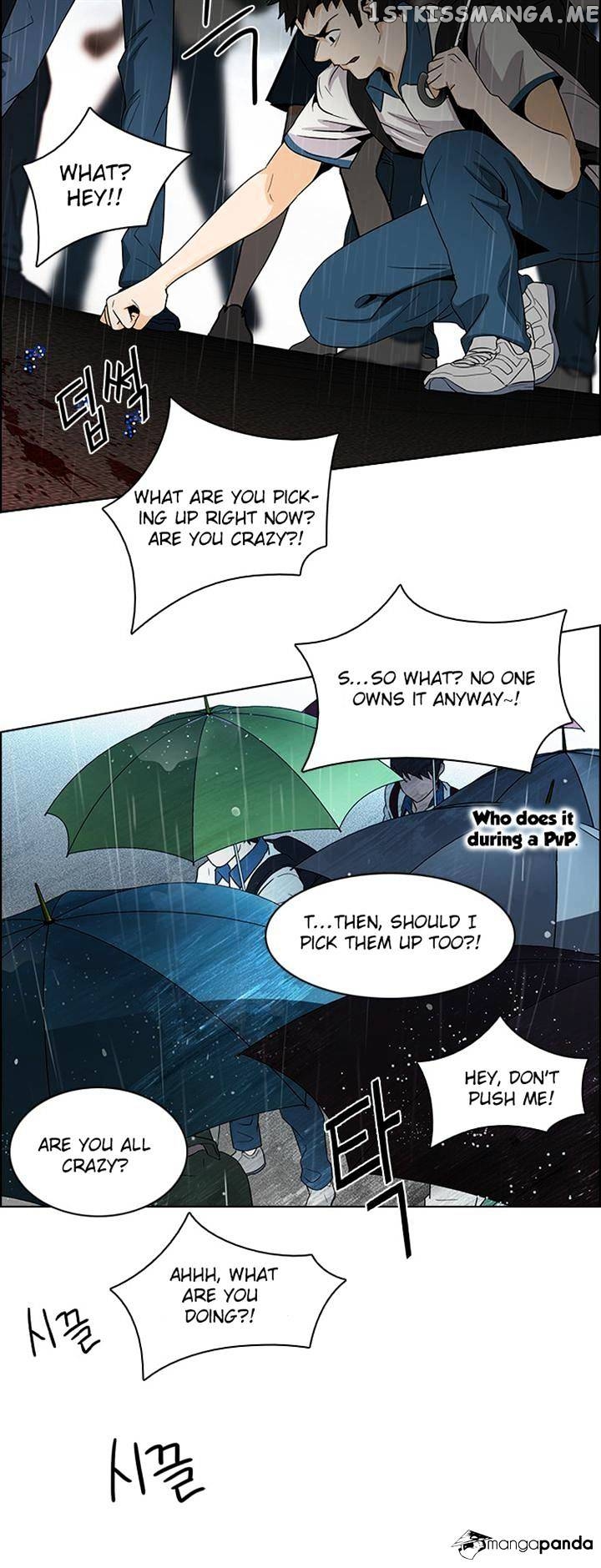 DICE: The Cube that Changes Everything chapter 82 - page 6