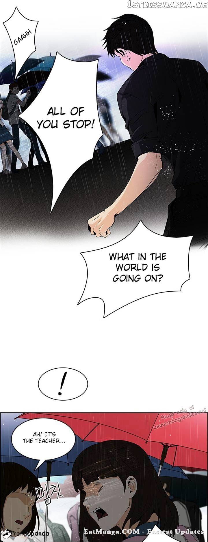 DICE: The Cube that Changes Everything chapter 82 - page 7