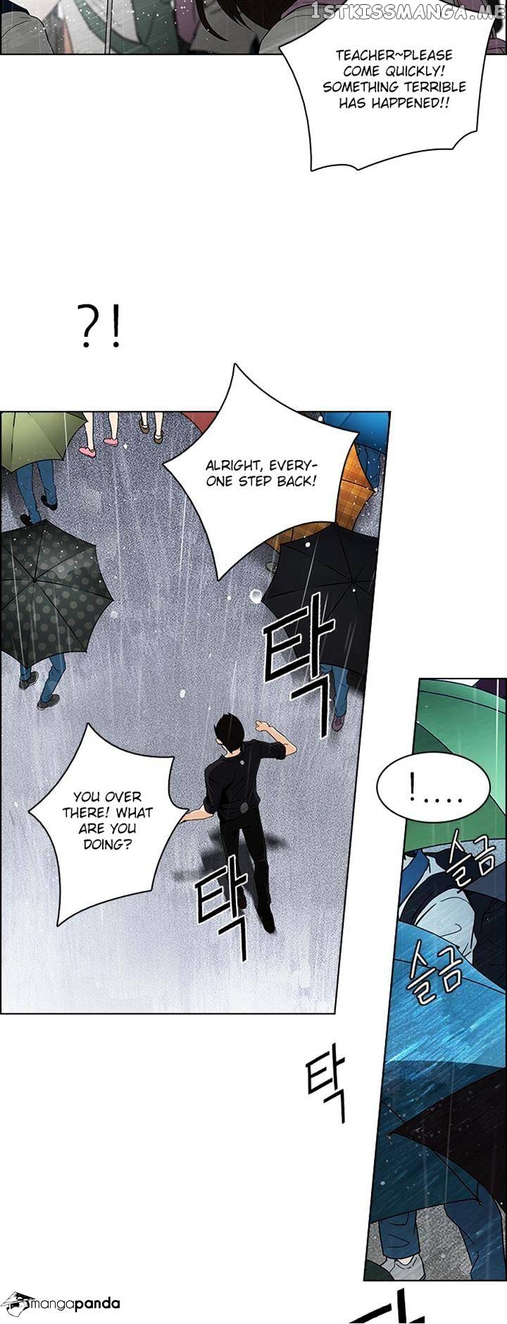 DICE: The Cube that Changes Everything chapter 82 - page 8