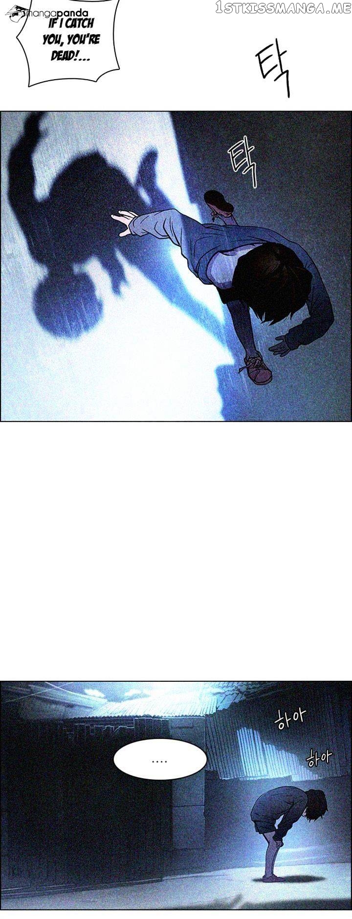 DICE: The Cube that Changes Everything chapter 121 - page 23