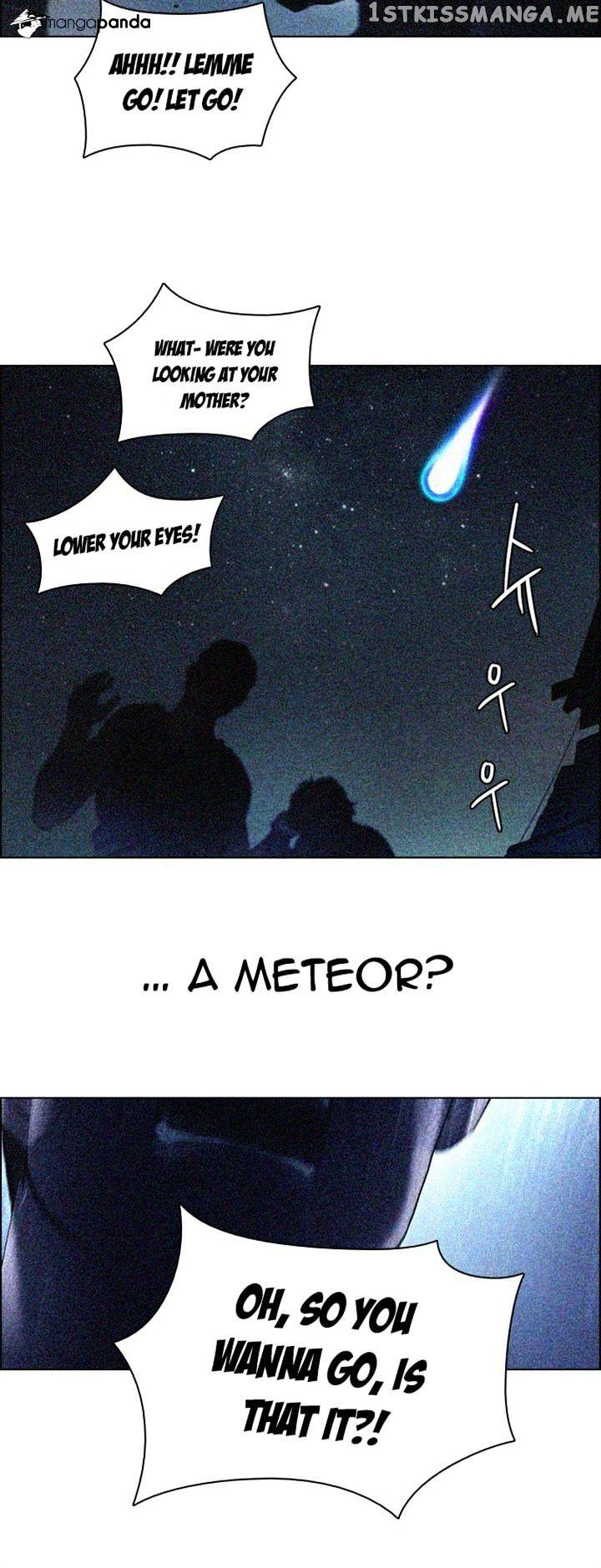 DICE: The Cube that Changes Everything chapter 121 - page 27