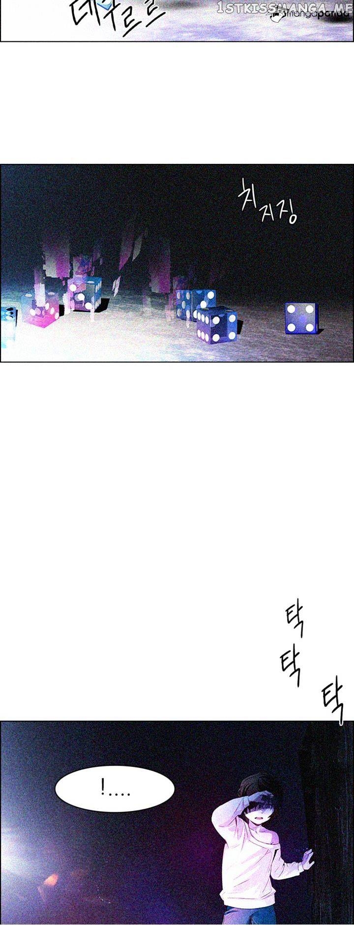 DICE: The Cube that Changes Everything chapter 121 - page 31