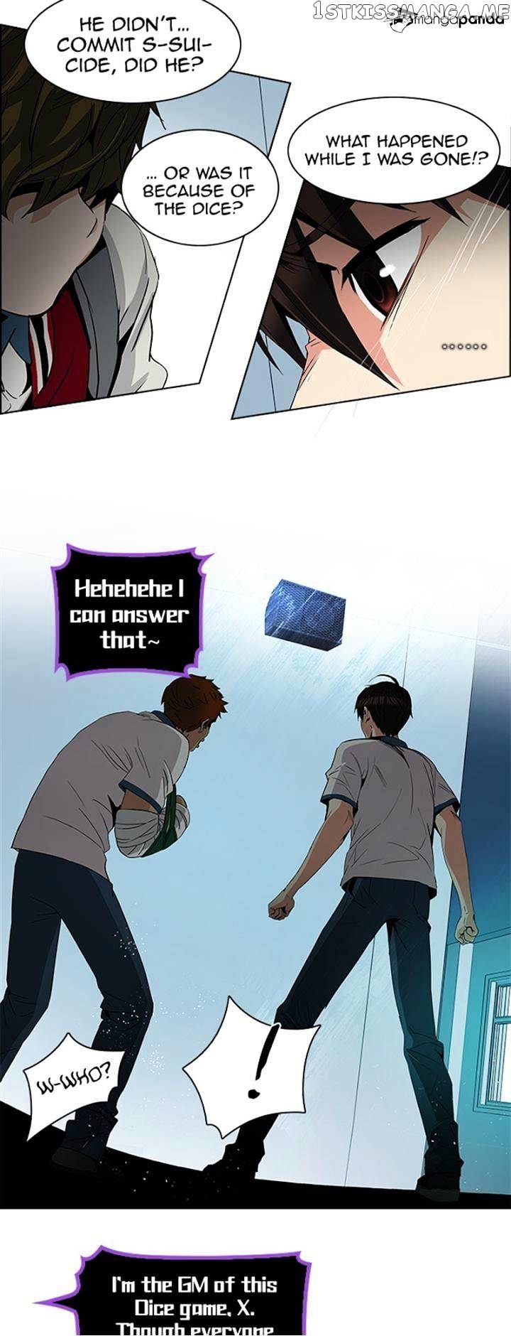 DICE: The Cube that Changes Everything chapter 100 - page 17